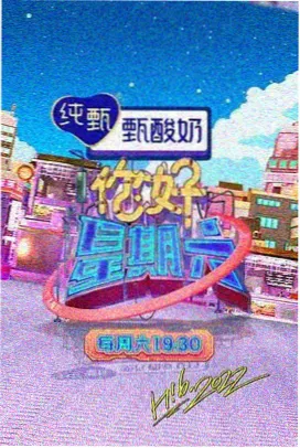 迷雾追凶 免费观看